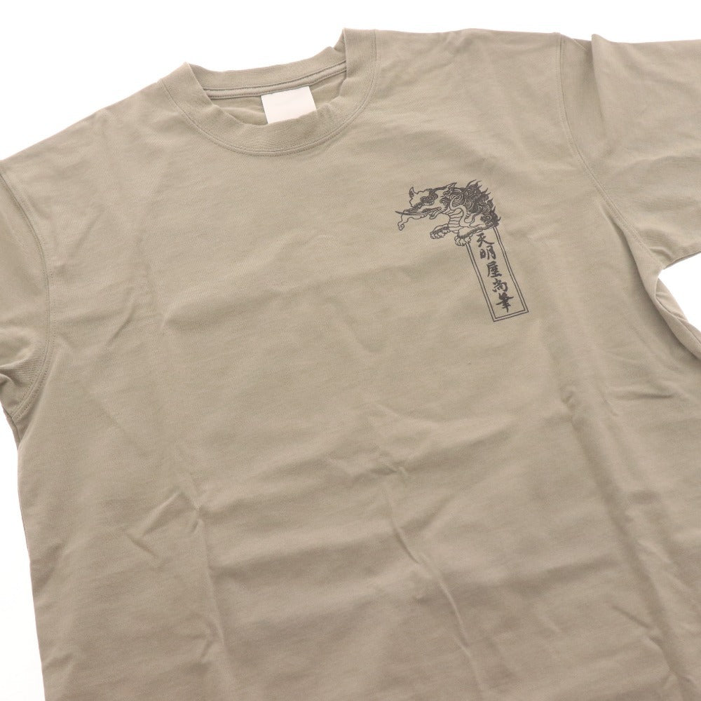 ■ NIKE ナイキ 天明屋尚筆 限定コラボ Tシャツ 半袖 トップス 2005年 天明屋尚筆柄 ロゴ プリント メンズ M カーキグレー タグ付き