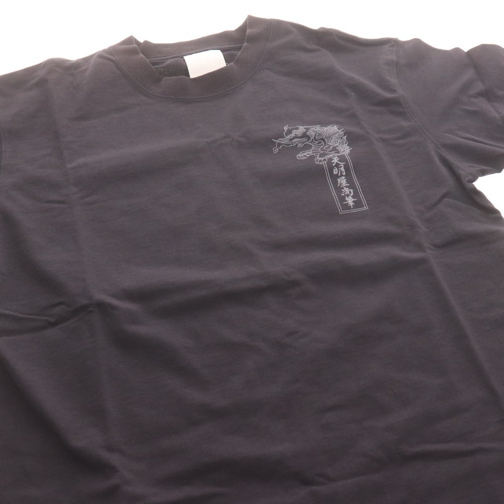 ■ NIKE ナイキ 天明屋尚筆 限定コラボ Tシャツ 半袖 トップス 2005年 天明屋尚筆柄 ロゴ プリント メンズ M ブラック タグ付き