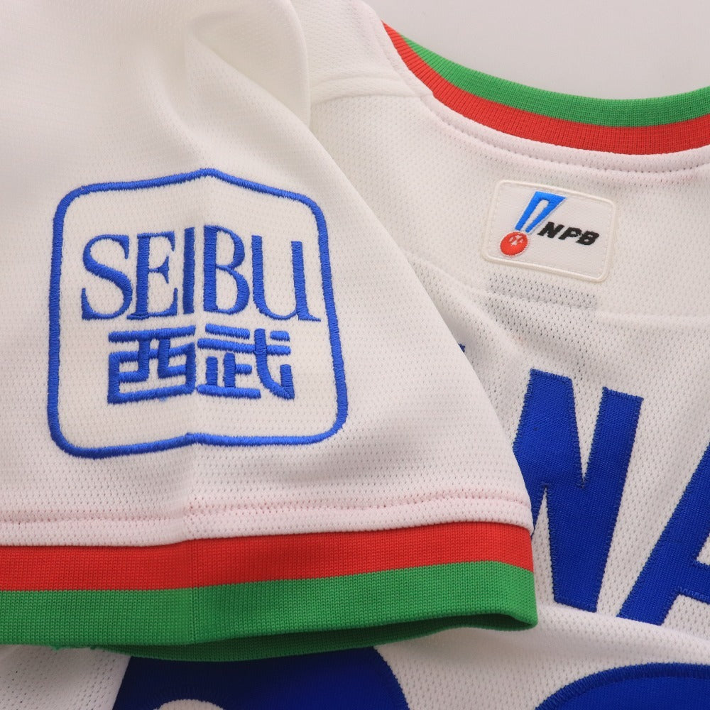 ■ NPB ナイキ 埼玉西武ライオンズ 背番号99 渡辺久信 Tシャツ A50 ユニフォーム 半袖 トップス アウター NPBロゴ メンズ L ホワイト
