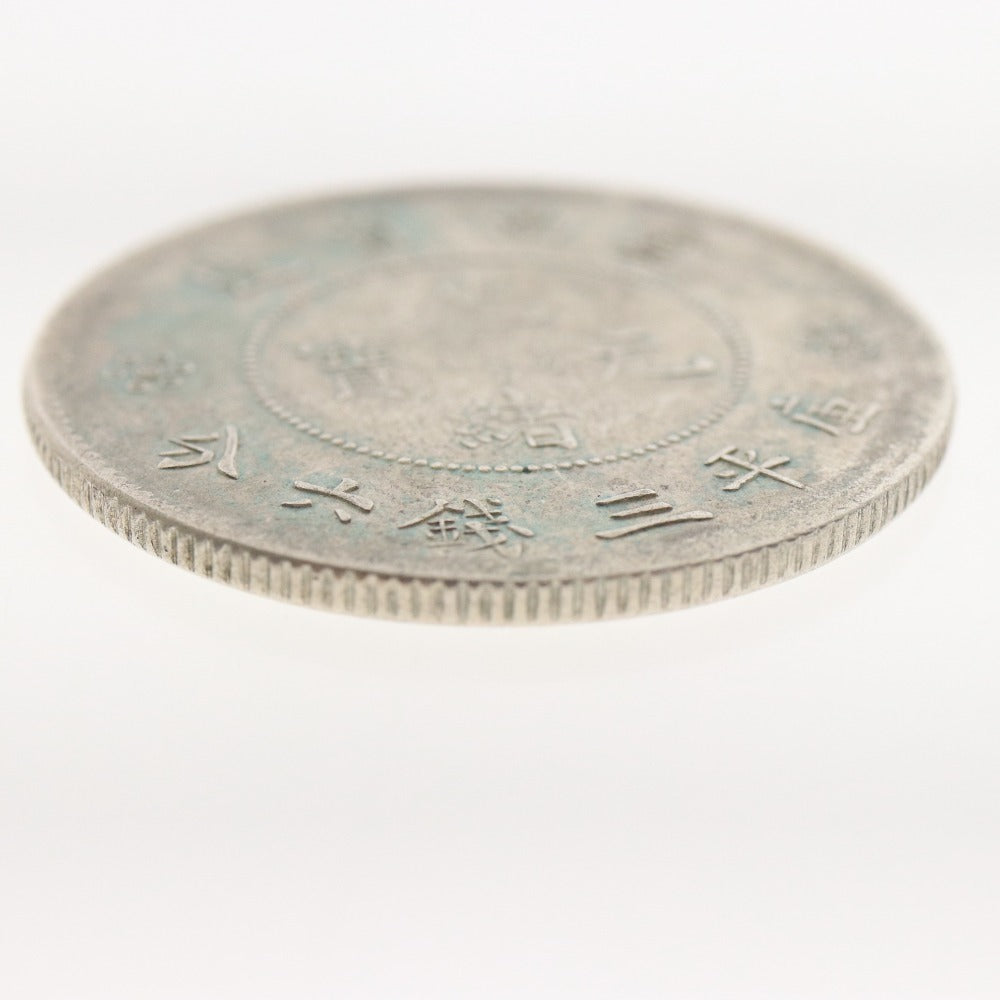■ 中国古銭 光緒元寶 雲南省造 銀貨 庫平三銭六分銀貨 コイン 硬貨 世界 アジア 古銭 アンティーク