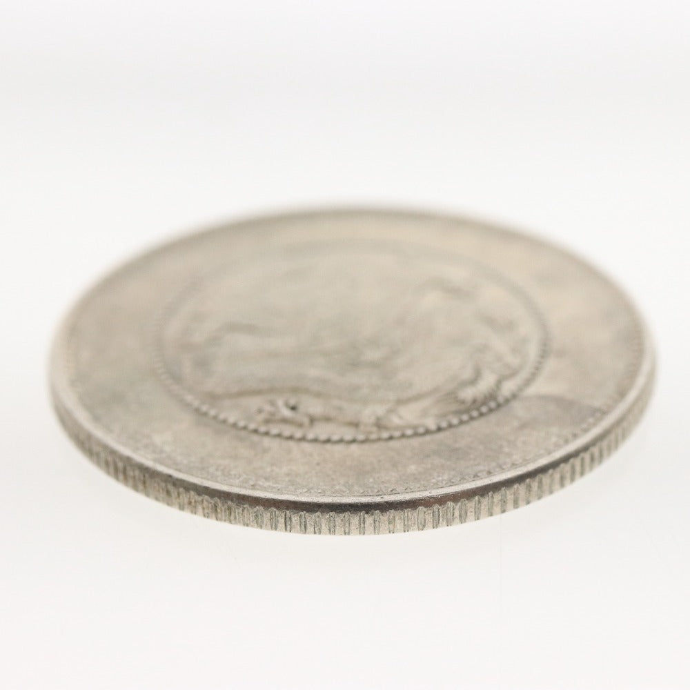 ■ 中国古銭 光緒元寶 雲南省造 銀貨 庫平三銭六分銀貨 コイン 硬貨 世界 アジア 古銭 アンティーク