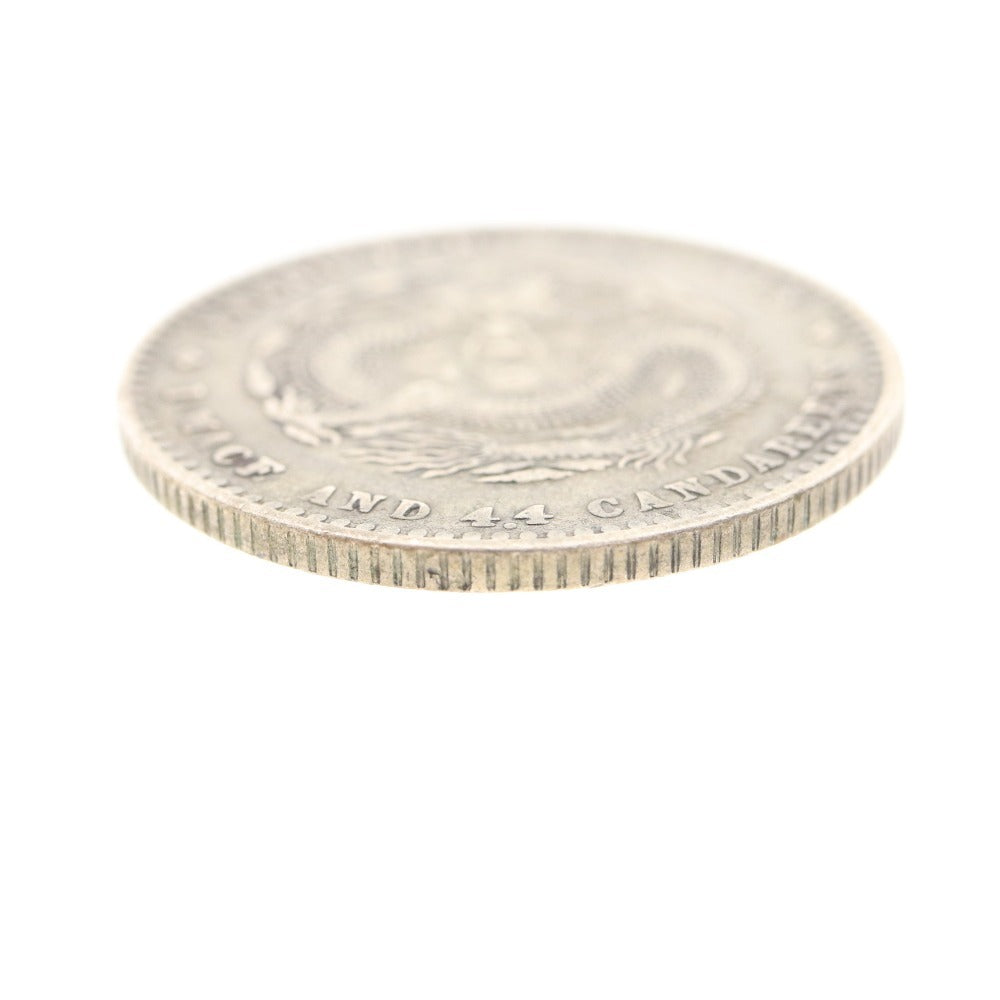 ■ 中国古銭 光緒元寶 広東省造 銀貨 庫平一銭四分四厘銀貨 コイン 硬貨 世界 アジア 古銭 アンティーク