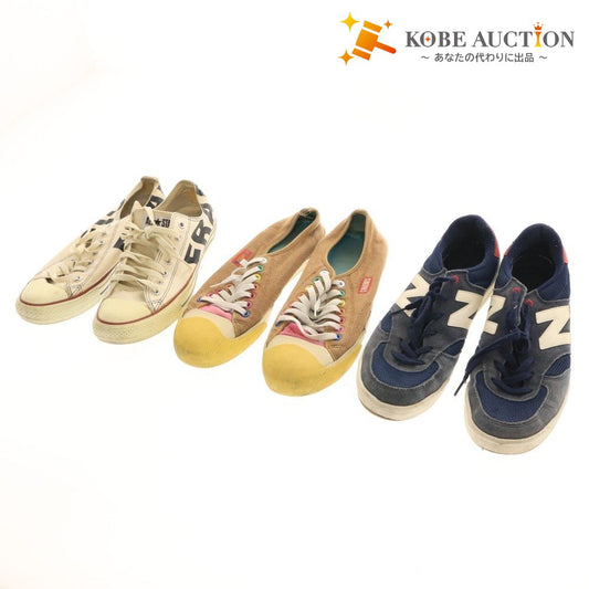 ■ Frapbois ニューバランス チャムス スニーカー 3点セット まとめ売り シューズ 靴 紐 ホワイト ブラウン ネイビー