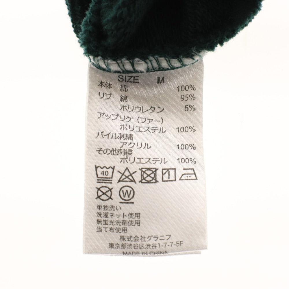 ■ graniph グラニフ トレーナー 長袖 トップス 丸首 イラスト メンズ M グリーン