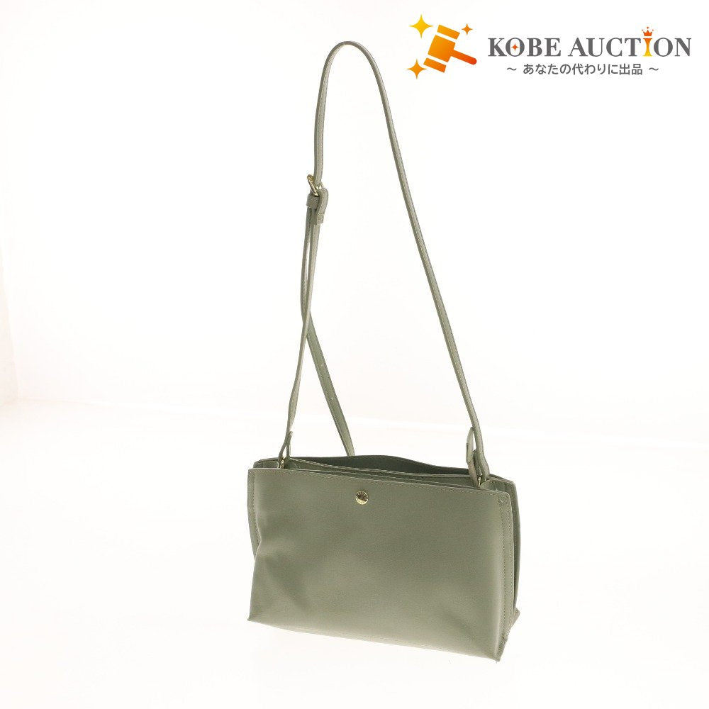 Legato Largo Legato Largo Shoulder Bag Pouch with Zipper and Gold Hardware, Women's, Light Green