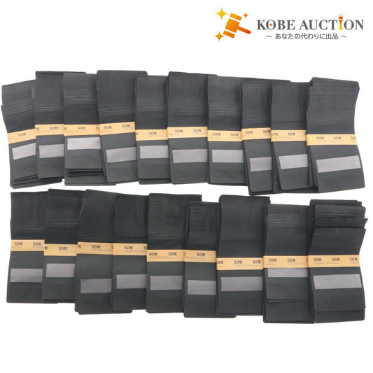 ■ スタンド袋 大量セット まとめ売り No.50507 ポリ袋 ラッピング 包装 チャック付き 透明窓付き 黒 未使用