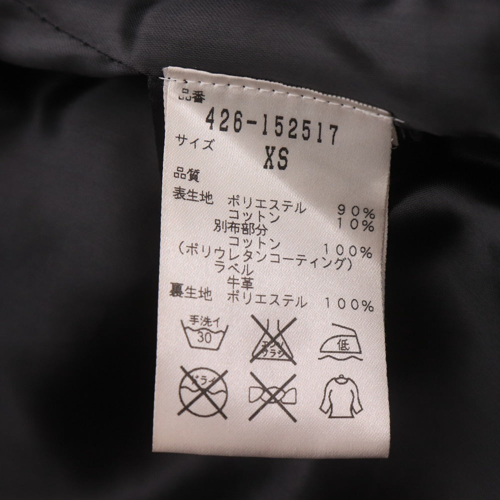 ■ ノルウェージャンレイン コート ブルゾン アウター メンズ XS ブルー