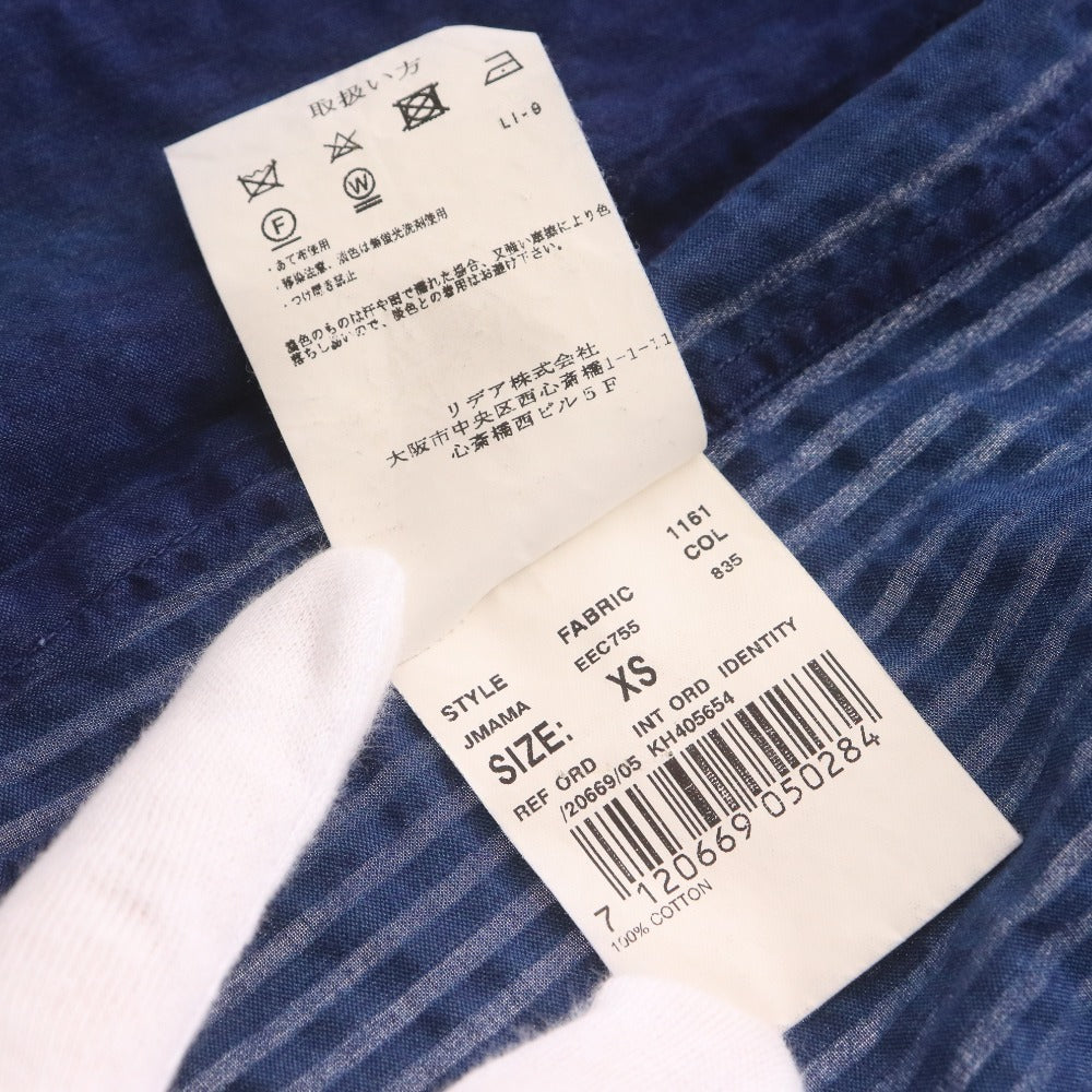 ■ Lardini tailored jacket, long sleeves, 100% cotton, men's, size XS, navy