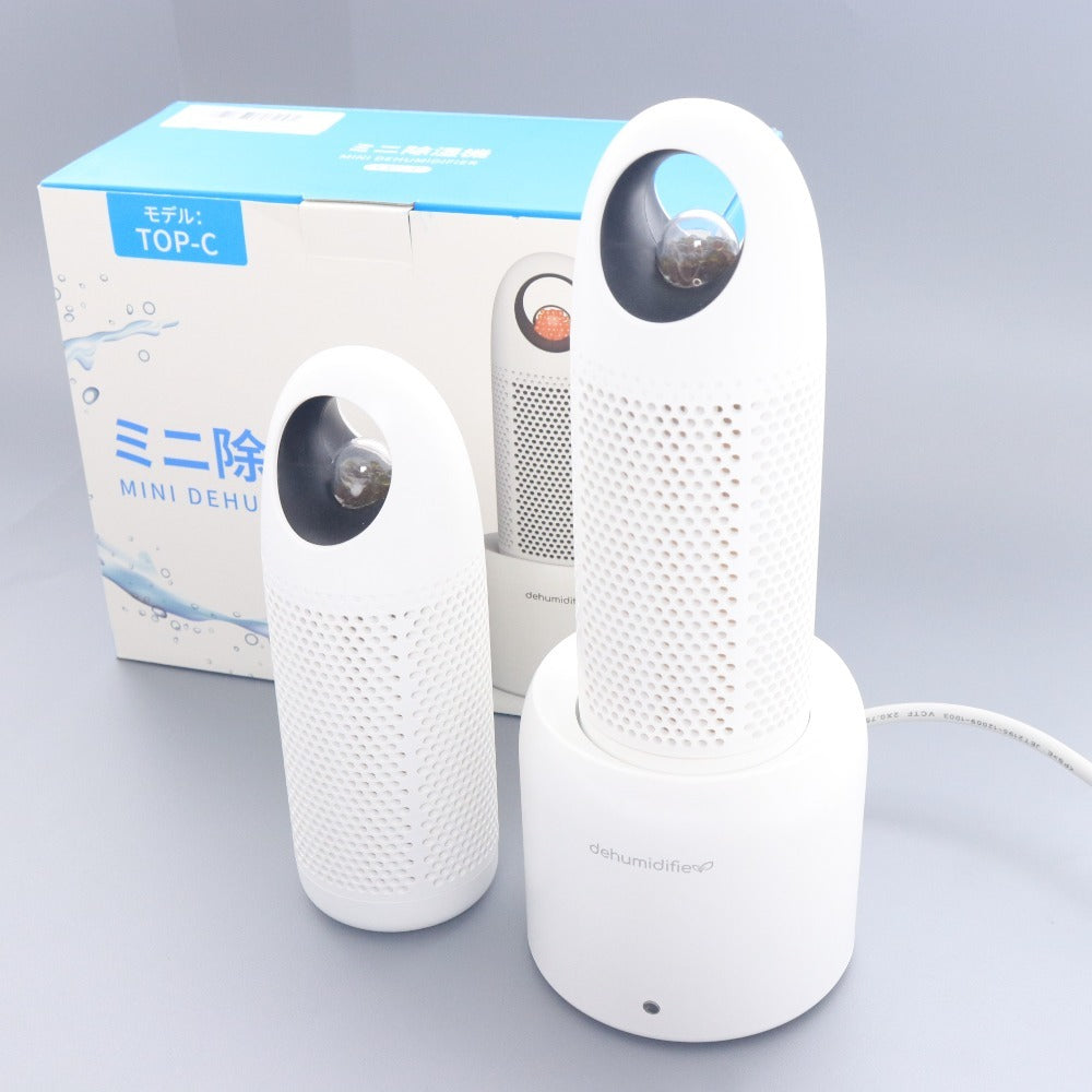 ■ Afloia ミニ 除湿機 TOP-C コードレス 消臭 除湿ホワイト 通電確認済み 附属品付き