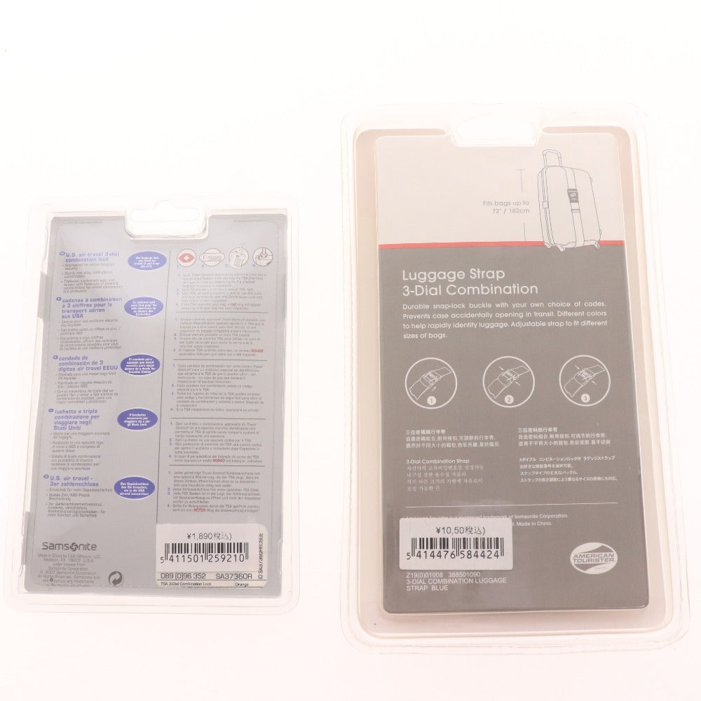■ サムソナイト ボストンバッグ 鞄 メンズ ブラック TSAロック付きスーツケースベルト TSAロックダイヤル式南京錠 付き 未使用含む