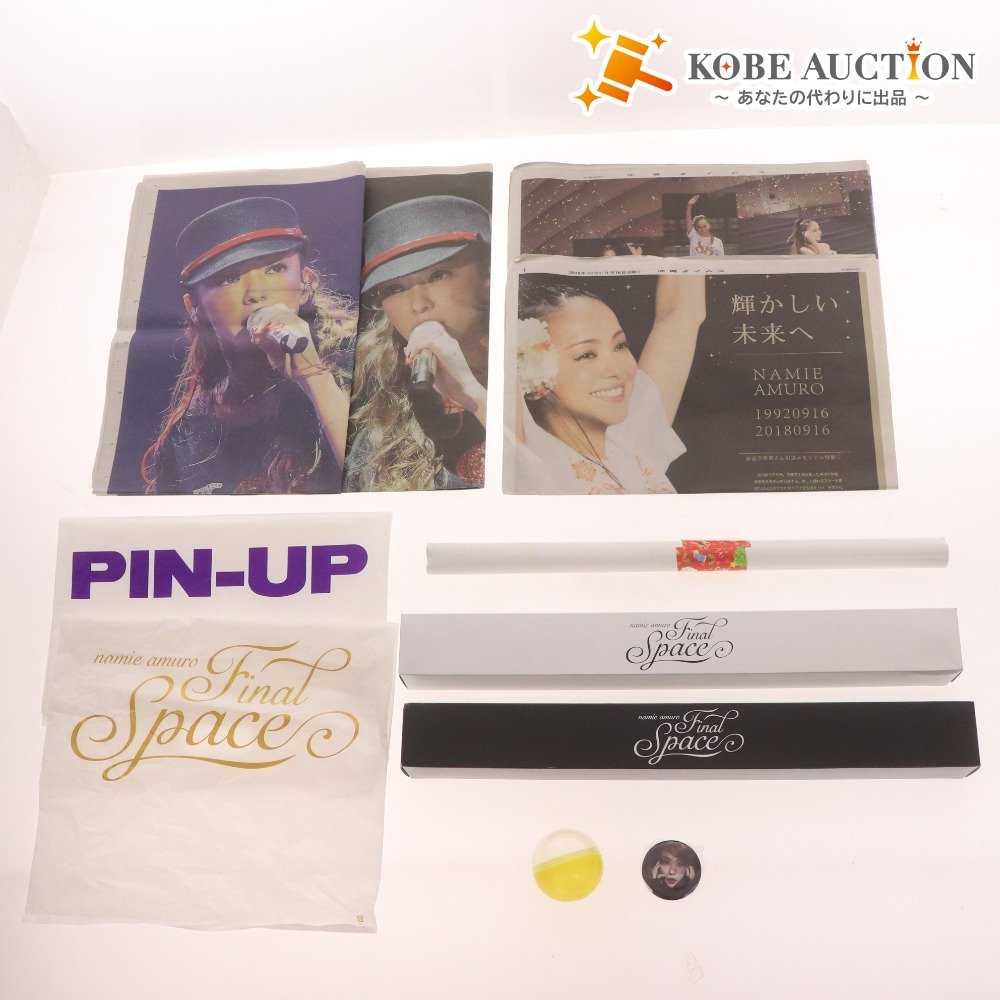■ 安室奈美恵 6点セット まとめ売り ファイナルスペース等 ポスター 缶マグネット 新聞 袋 箱付き 未使用含む