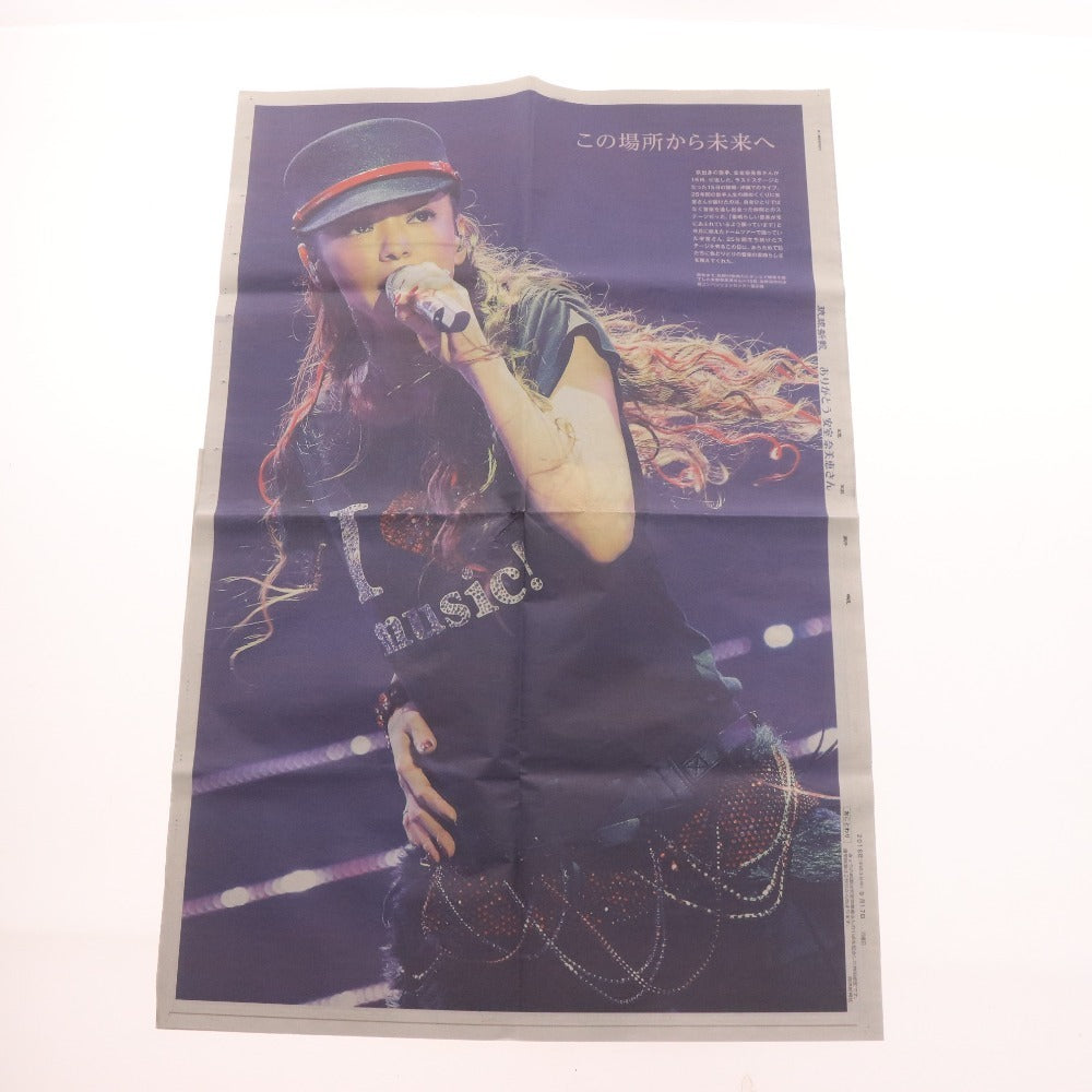 ■ 安室奈美恵 6点セット まとめ売り ファイナルスペース等 ポスター 缶マグネット 新聞 袋 箱付き 未使用含む