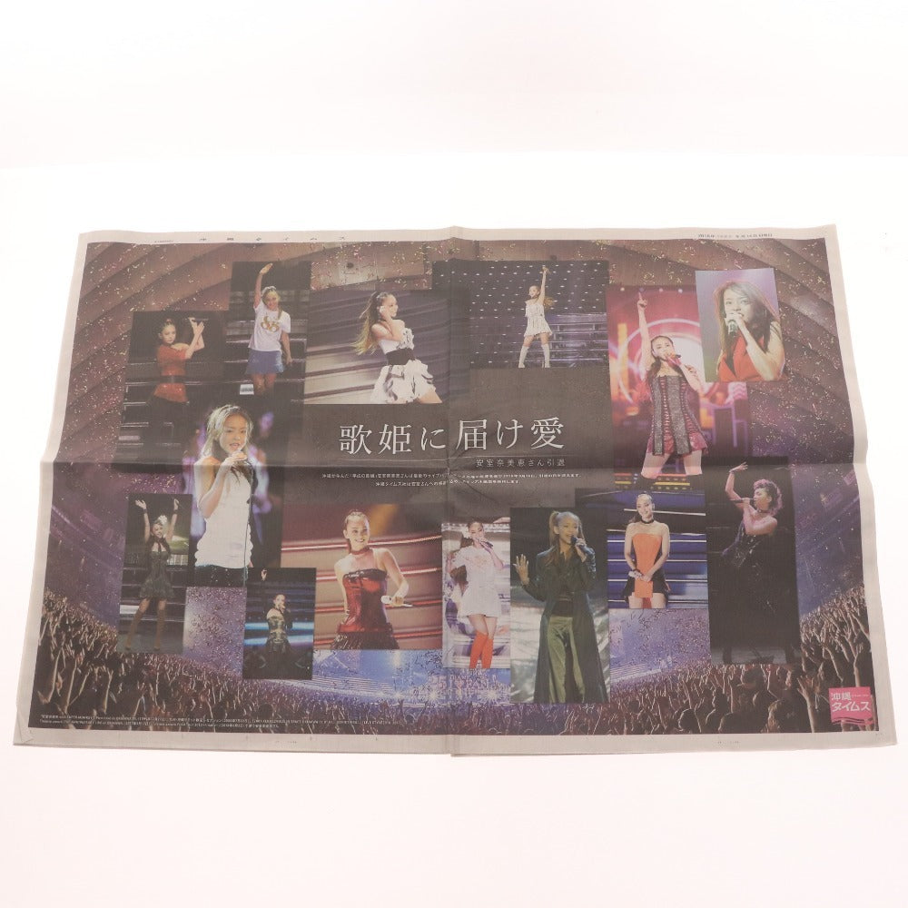 ■ 安室奈美恵 6点セット まとめ売り ファイナルスペース等 ポスター 缶マグネット 新聞 袋 箱付き 未使用含む