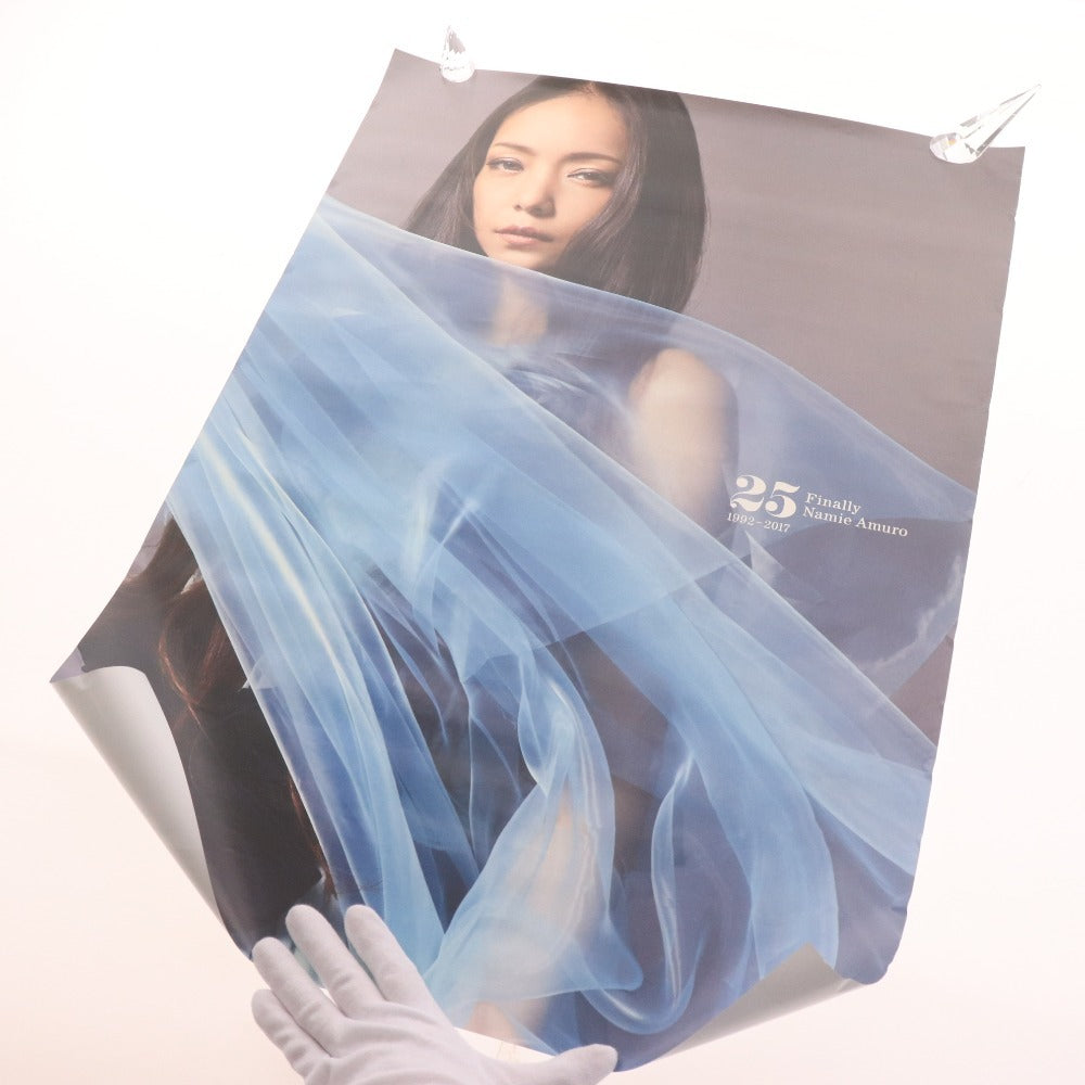 ■ 安室奈美恵 6点セット まとめ売り ファイナルスペース等 ポスター 缶マグネット 新聞 袋 箱付き 未使用含む