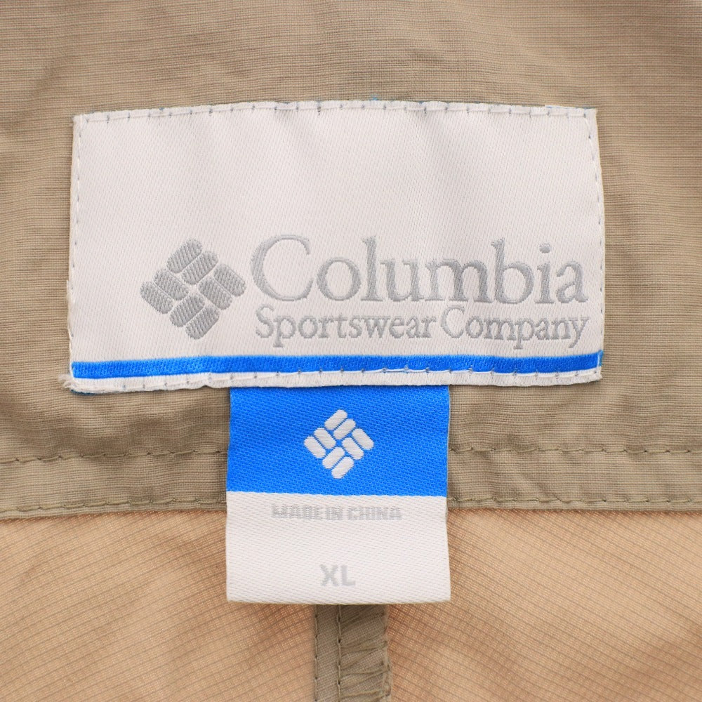 Columbia Men's XL Zip-Up Windbreaker Nylon Jacket with Logo, Beige and Purple