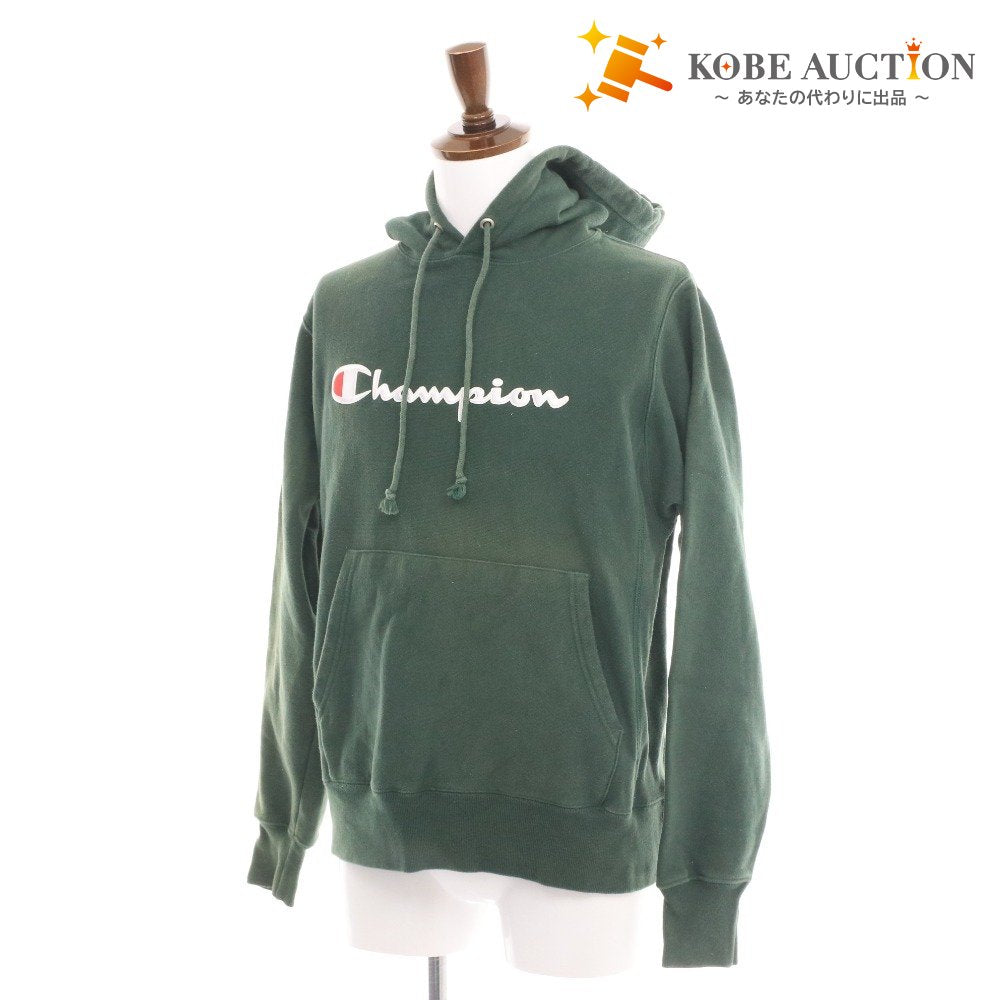 Champion Reverse Weave Hoodie Sweatshirt, Men's, Size Small, Green