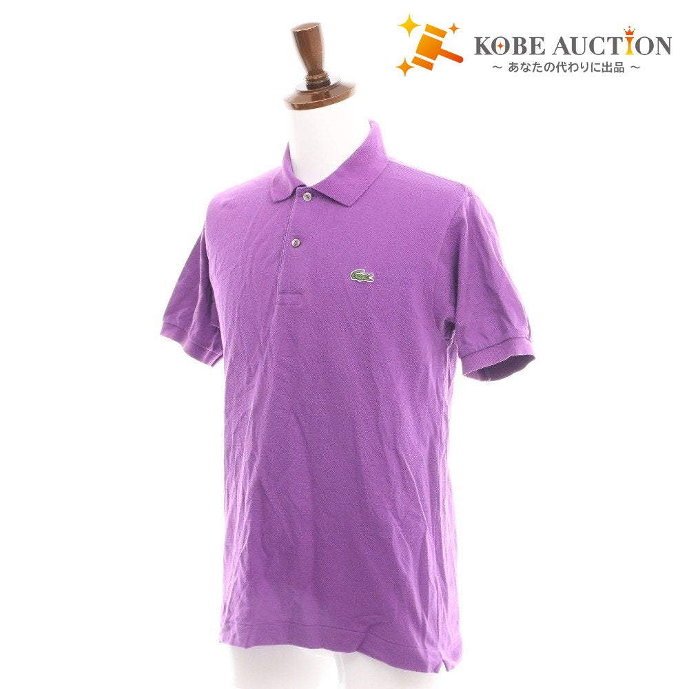 ■ Lacoste Polo Shirt L1212X Men's Pique Polo Shirt, Size 3 (M), Purple