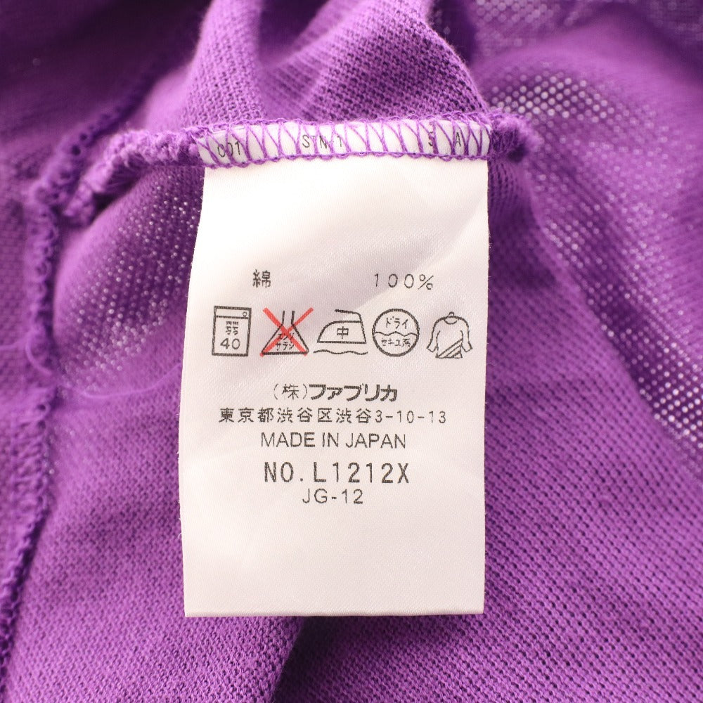 ■ Lacoste Polo Shirt L1212X Men's Pique Polo Shirt, Size 3 (M), Purple