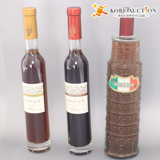 ■ 酒 ワイン 3本セット まとめ売り ピサの斜塔 赤ワイン カミュクラシックワイン イタリアみやげ ヴィンテージ 未開栓 未使用