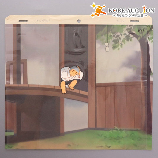 ■ 一休さん セル画 動画 背景付き B11 アニメ ファイル付き