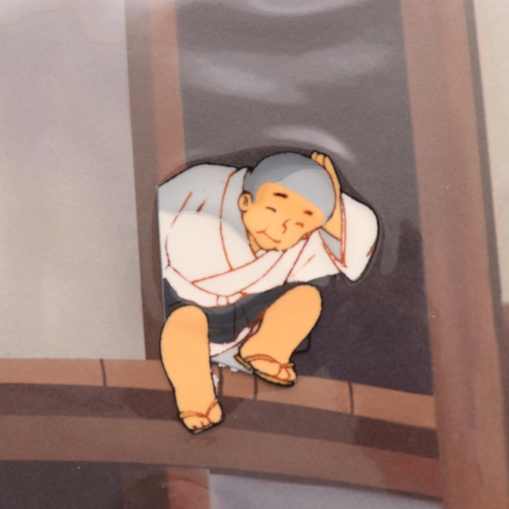 ■ 一休さん セル画 動画 背景付き B11 アニメ ファイル付き