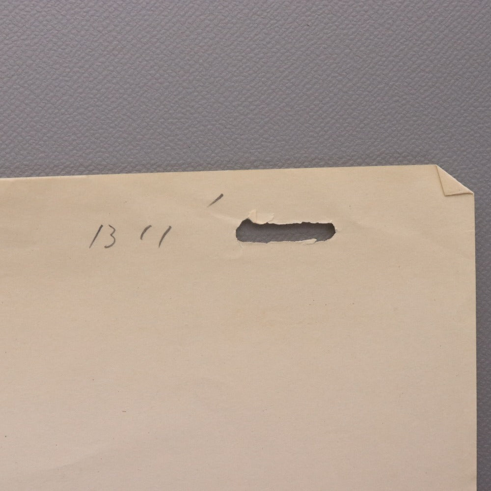 ■ 一休さん セル画 動画 背景付き B11 アニメ ファイル付き