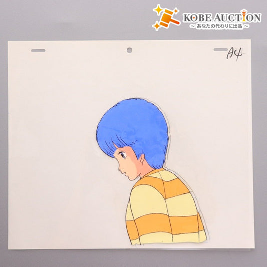 ■ 夢戦士ウイングマン セル画 原画 動画張り付き 夢あおい アオイ A4 アニメーション