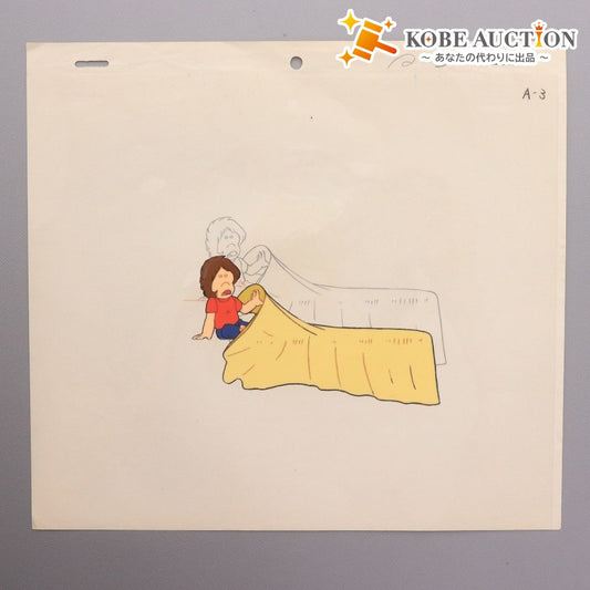 ■ 銀河鉄道999 セル画 原画 動画張り付き A-3 星野鉄郎 アニメーション