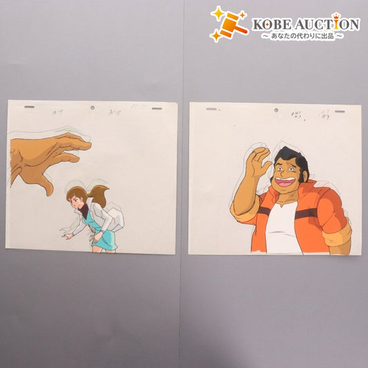 ■ 光速電神アルベガス セル画 2点セット まとめ売り 原画 動画張り付き A11 A9 熊井五郎 水木ほたる アニメーション