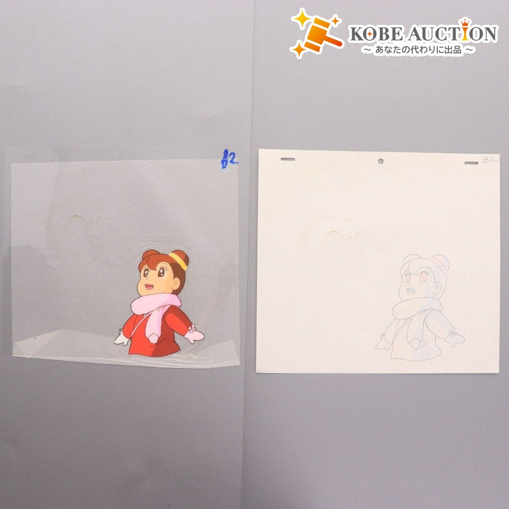 ■ Sally the Witch Cel Animation with Animation B2 Polon Animation