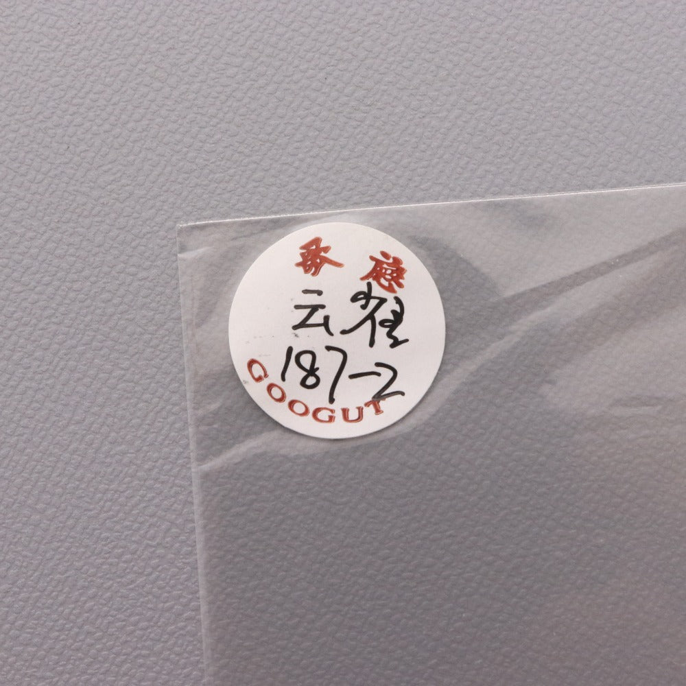 ■ Sally the Witch Cel Animation with Animation B2 Polon Animation