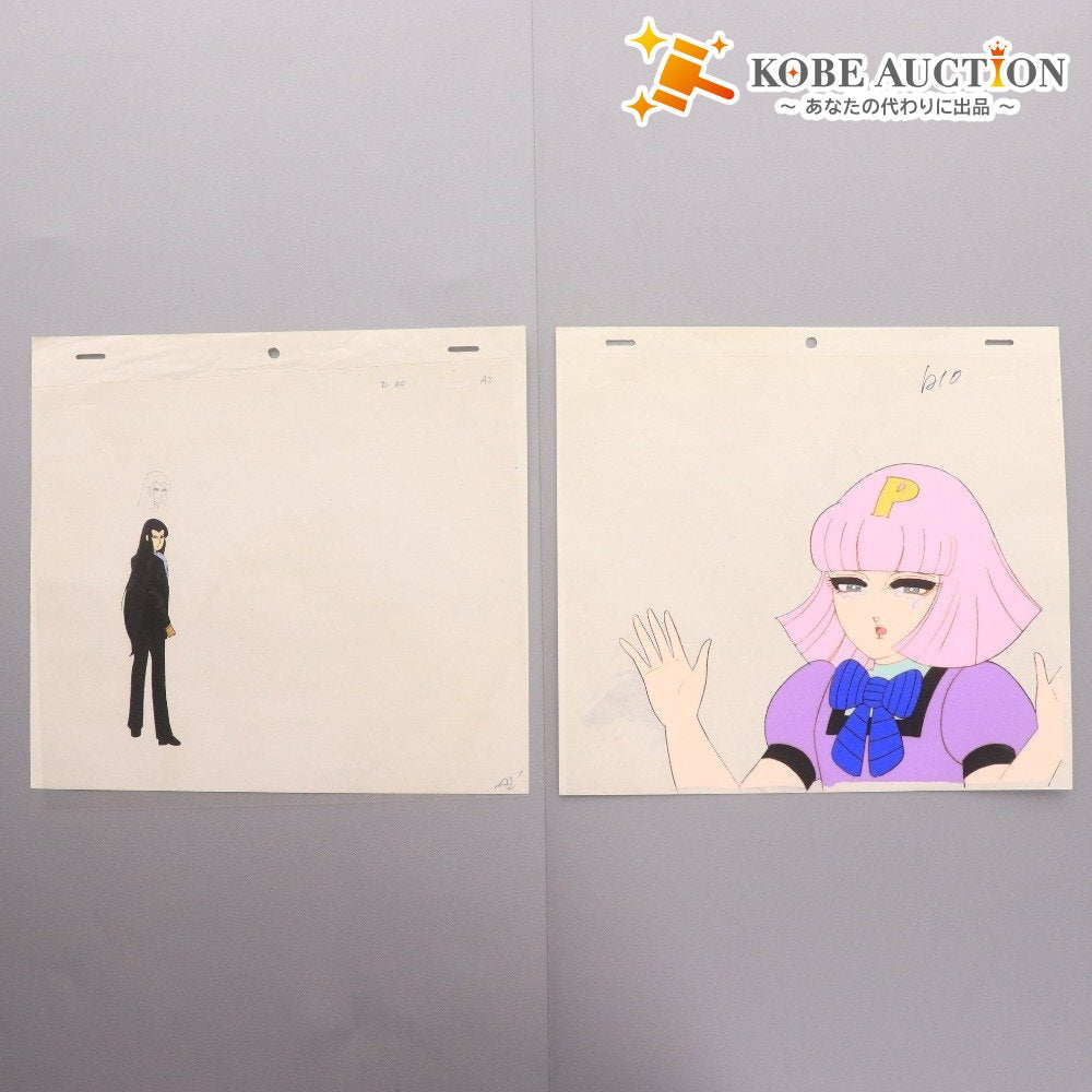 ■ Patalliro! 2-piece cel set, original drawings, animation included, A2 A10, Bancoran, Purara, animation