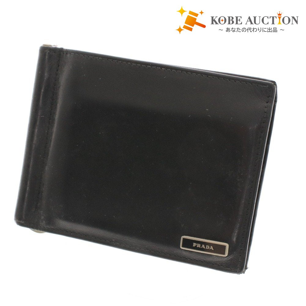 ■ プラダ 二つ折り 財布 札入れ カードケース マネークリップロゴ イタリア製 メンズ ブラック