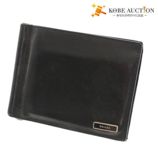 ■ プラダ 二つ折り 財布 札入れ カードケース マネークリップロゴ イタリア製 メンズ ブラック