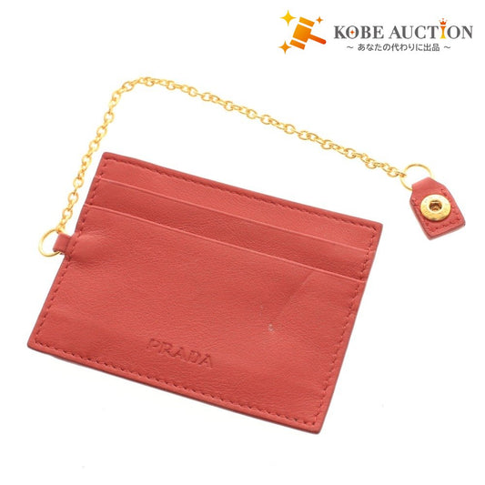 ■ プラダ カードケース パスケース 定期入れ ゴールド金具 チェーン レザー ロゴ メンズ レディース レッド系