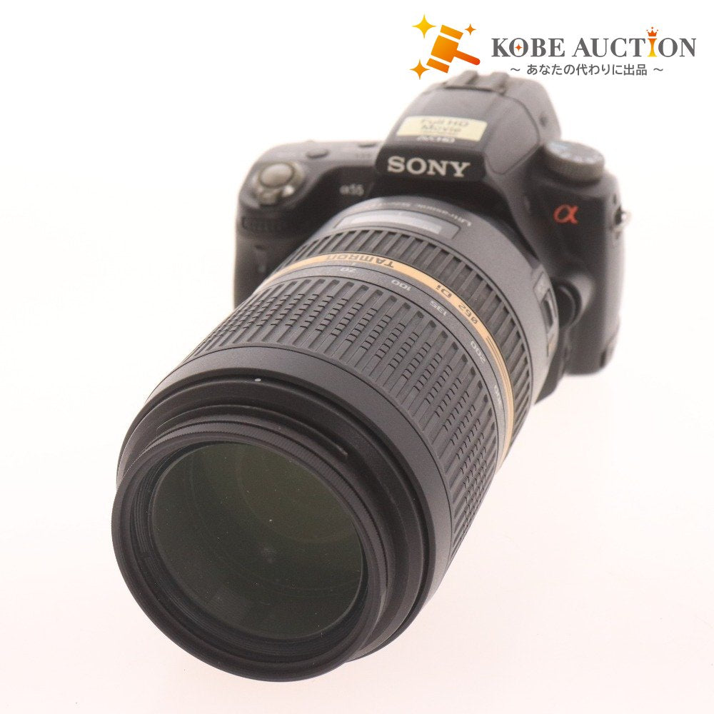 ■ Sony α55 Camera SLR Digital Camera with Tamron SP 70-300mm F4-5.6 Telephoto Zoom Lens, Black