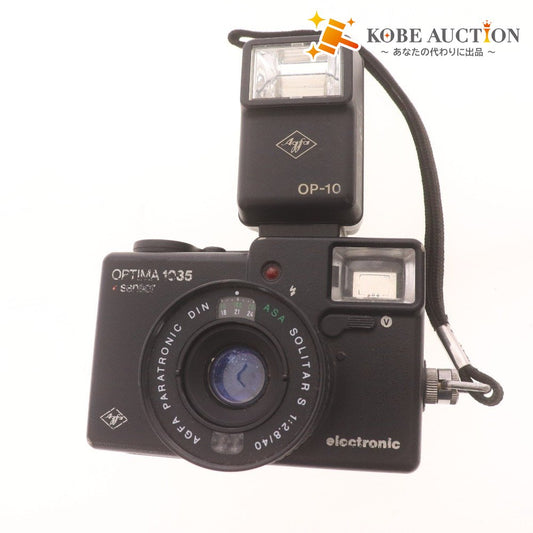 ■ アグファ オプティマ 1035カメラ フィルムカメラ 1:2.8/40 ストロボ OP-10付き 本体ブラック