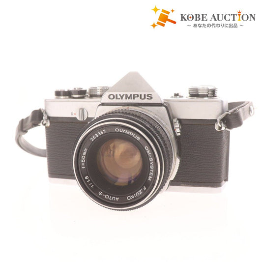 ■ オリンパス OM-1 カメラ コンパクト フィルムカメラ OM-SYSTEM F.ZUIKO AUTO-S F1.8 50mm 付属品付き