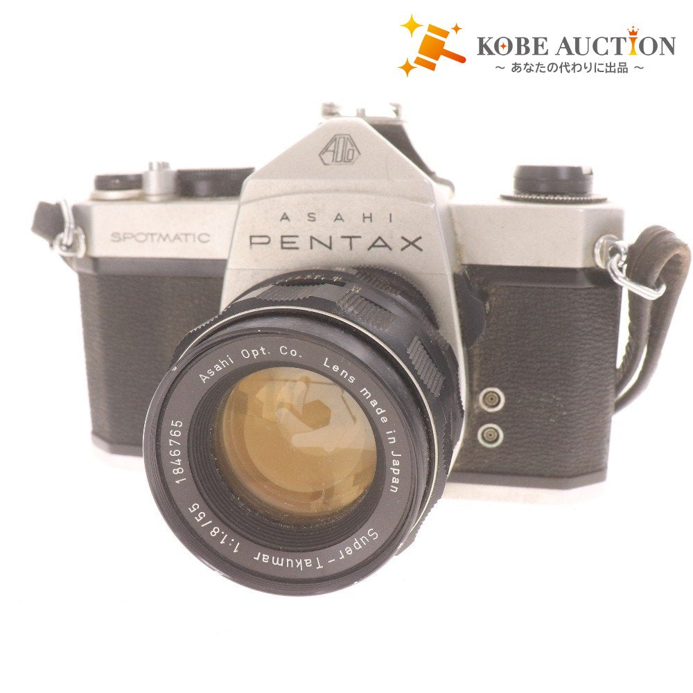 ■ ペンタックス SPOTMATIC SP カメラ 一眼レフ フィルムカメラ Super-Takumar 1:1.8/55 付属品付き