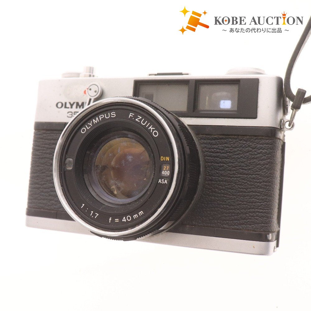 ■ オリンパス 35 DC カメラ フィルムカメラ OLYMPUS F.ZUIKO 1:1.7 f=40mm 付属品付き