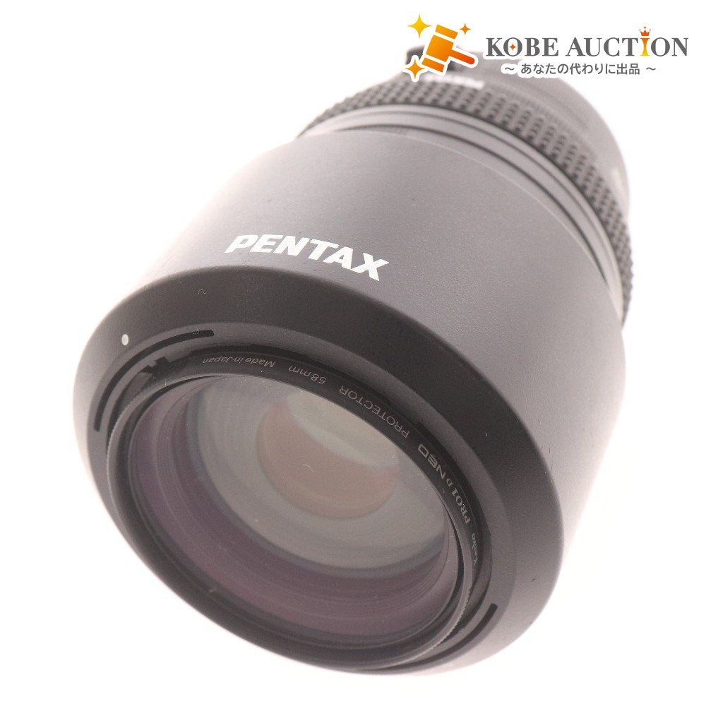 ■ ペンタックス レンズ 4.5-6.3/55-300 HD PENTAX-DA 1.4X AW リアコンバーター付き 付属品付き