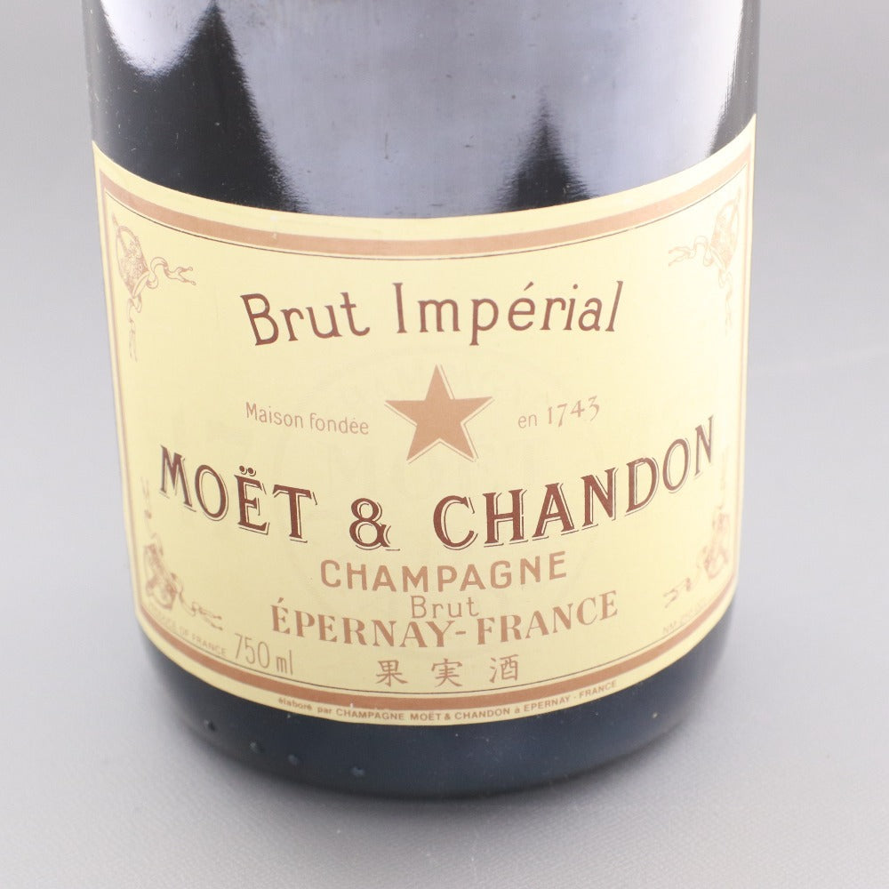 ■ 酒 MOET&CHANDON シャンパン ブリュット アンペリアル アルコール 750ml 12度 未開栓 未使用 箱付き
