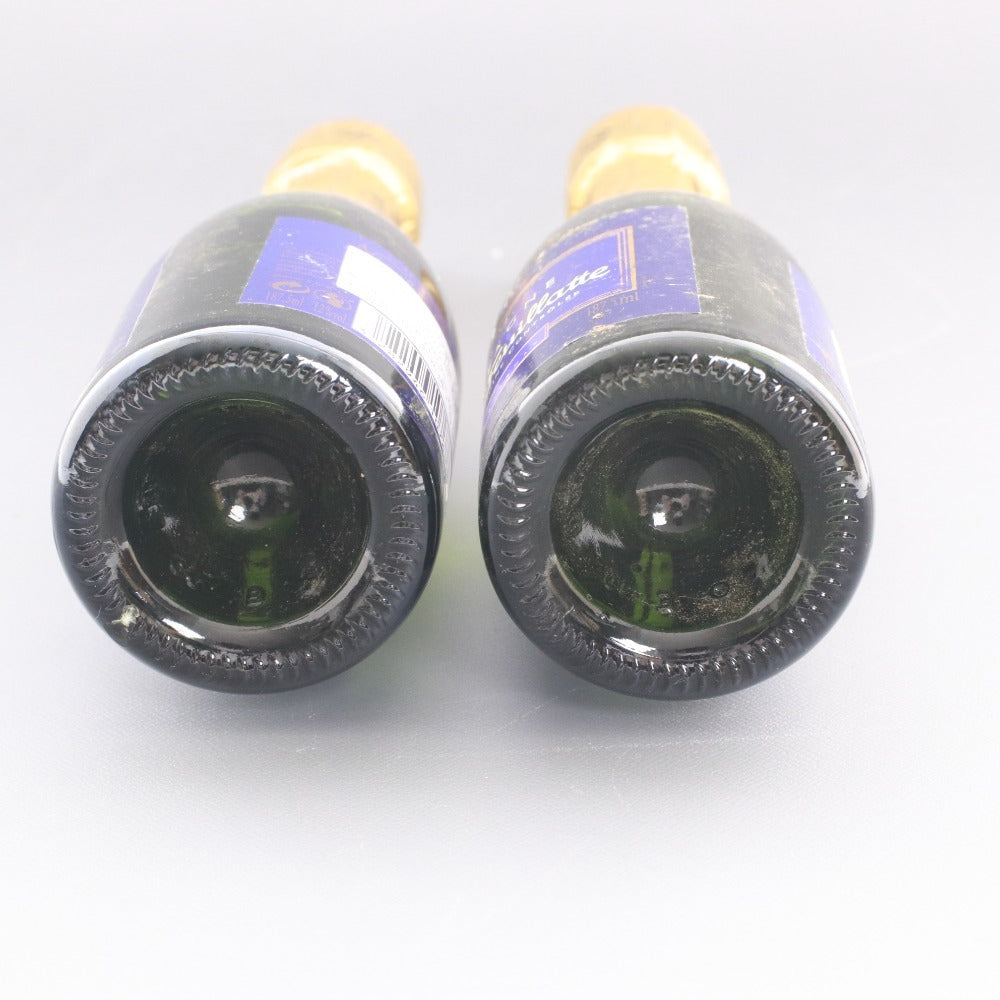 ■ 酒 シャンパン 二コラ フィアット ブリュット レゼルヴ 2本セット 果実酒 アルコール 187.5ml 12度 未開栓 未使用