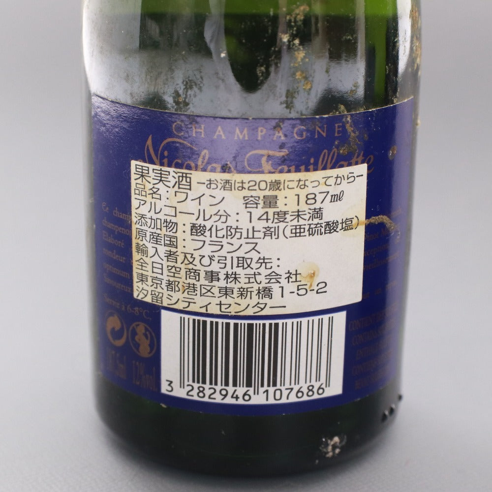 ■ 酒 シャンパン 二コラ フィアット ブリュット レゼルヴ 2本セット 果実酒 アルコール 187.5ml 12度 未開栓 未使用