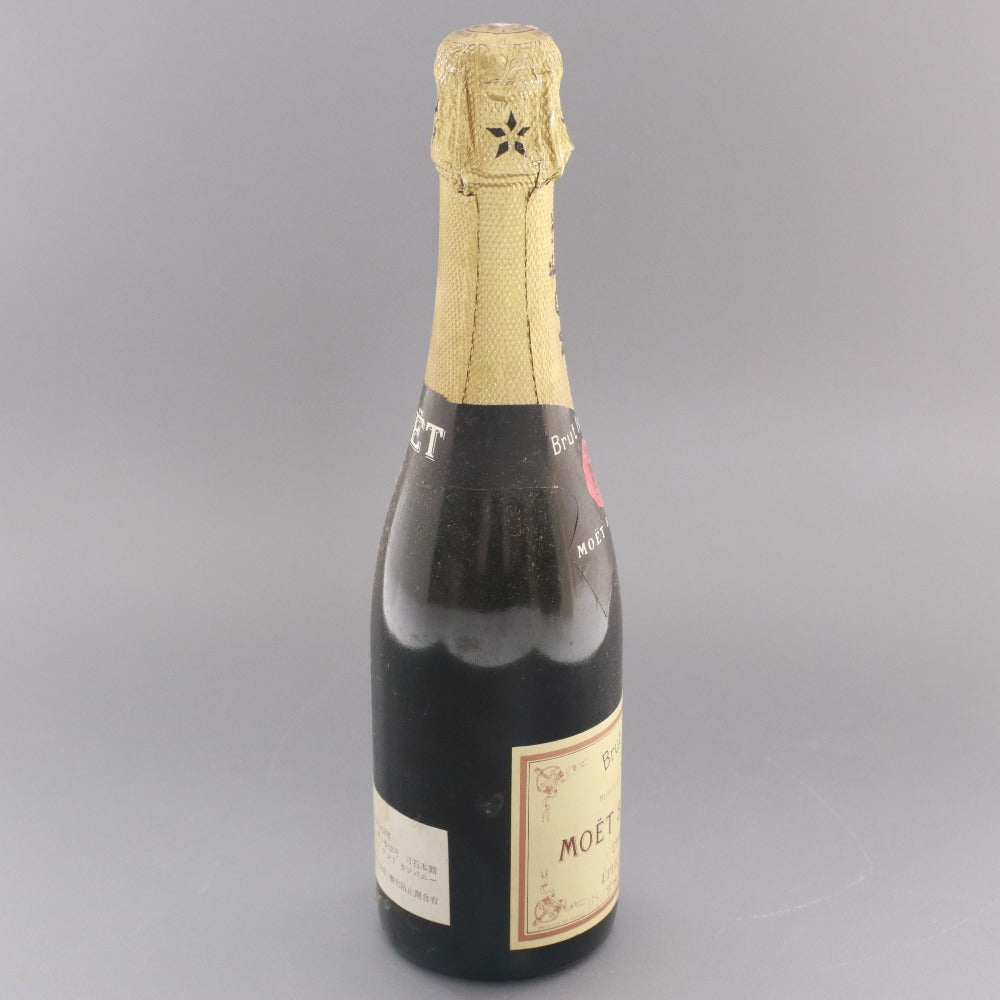 ■ 酒 シャンパン モエ エ シャンドン ブリュット アンペリアル 果実酒 アルコール 375ml 12度 未開栓 未使用