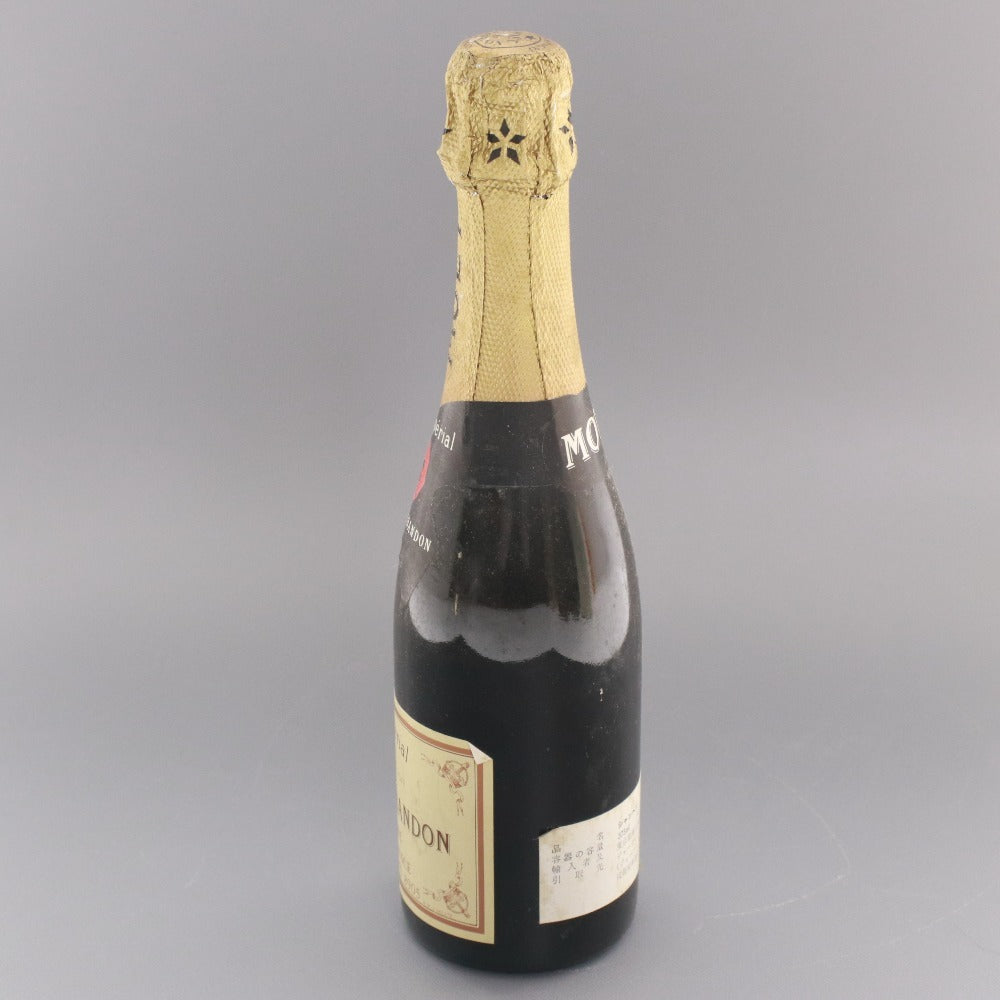 ■ 酒 シャンパン モエ エ シャンドン ブリュット アンペリアル 果実酒 アルコール 375ml 12度 未開栓 未使用