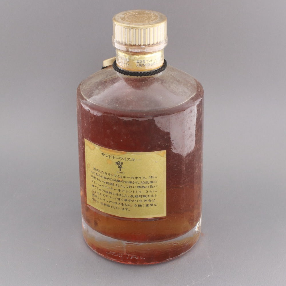 Suntory Hibiki Malt Grain Whisky, 750ml, 43% Alcohol, Unopened, Unused