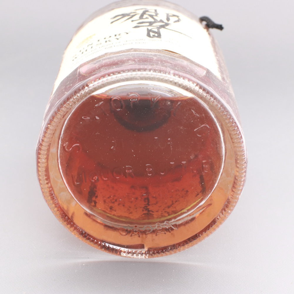 Suntory Hibiki Malt Grain Whisky, 750ml, 43% Alcohol, Unopened, Unused