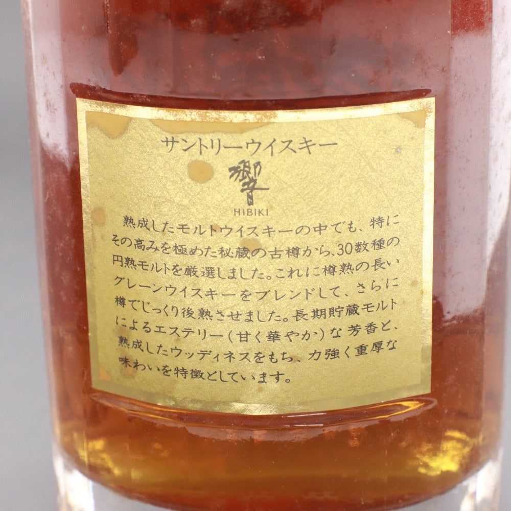 Suntory Hibiki Malt Grain Whisky, 750ml, 43% Alcohol, Unopened, Unused