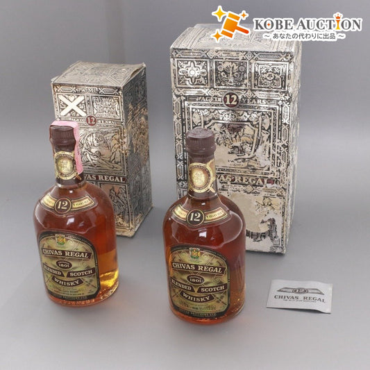 ■ 酒 ウイスキー シーバス リーガル 12年 ブレンデッド スコッチ ウイスキー 2本 セット アルコール 750ml 43度 未開栓 未使用